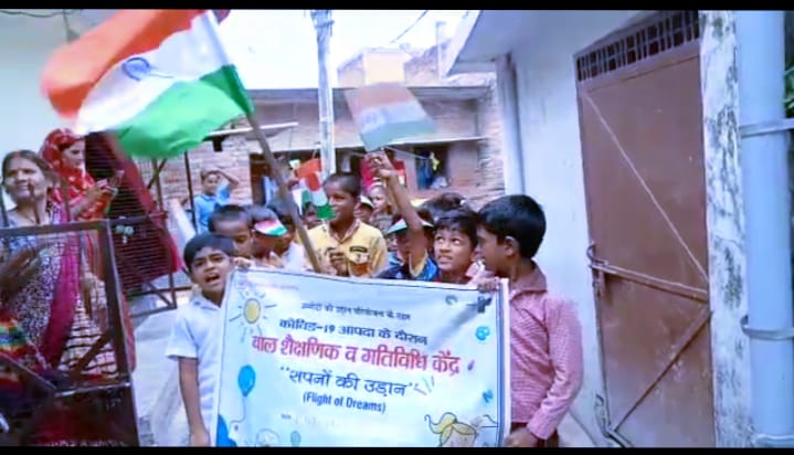 VigyanF's tweet photo. Children paid tribute to freedom fighters by doing different activities at education centers run by Vigyan Foundation.
We'd like to thank our freedom fighters for their service in fighting for our nation. Your sacrifice doesn't go unnoticed.

#HarGharTiranga #IndependenceDay2022 https://t.co/fsar6p6uLU