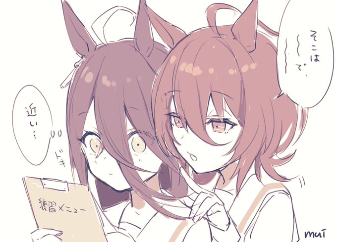 rkgkタキカフェ 