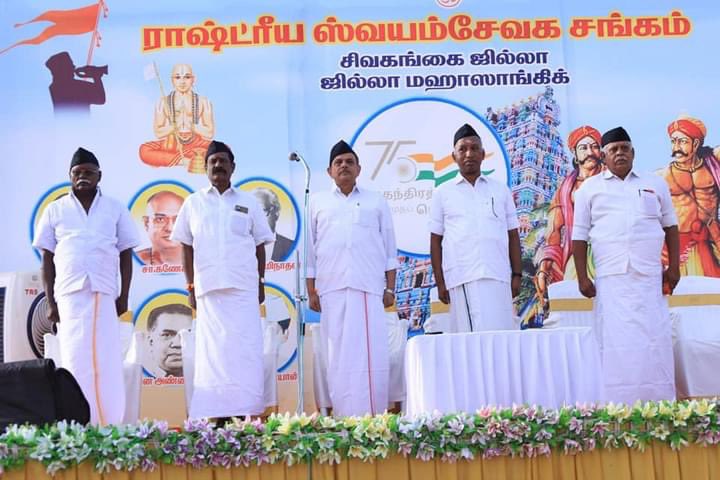 friendsofrss's tweet photo. RSS Sarakaryavah Shri Dattatreya Hosabale addressed Swayamsevaks at Karaikudi, Tamilnadu. https://t.co/1M7O9kp8A6