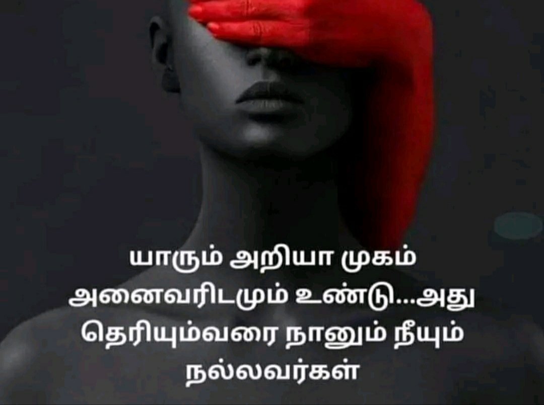 Manjula23661999's tweet photo. என்னிடத்திலும் உண்டு my all friends👭👬👭👬👭👬 https://t.co/NDJrbh6U1h