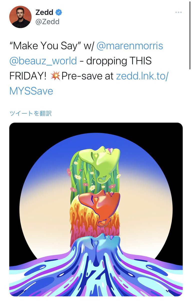 MNN_JPN's tweet photo. ZeddがMaren MorrisとBEAUZとコラボした新曲”Make You Say”を8月19日(金)にリリース！

ZeddとMaren Morrisは2018年にリリースした“The Middle”以来、2度目のコラボで、インドネシアと台湾にルーツを持ち、アメリカを拠点に活動する兄弟DJ/プロデューサー・デュオ、BEAUZとは初のコラボとなります！ https://t.co/16PWdn4AX0