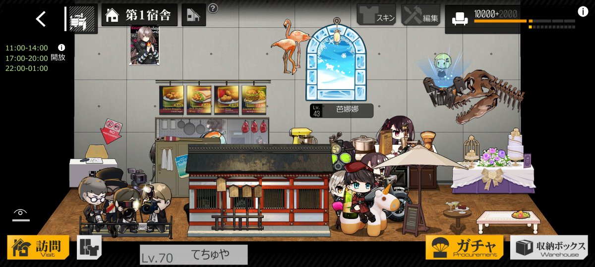 shia4521's tweet photo. #ドールズフロントライン https://t.co/47ZilHiBsC