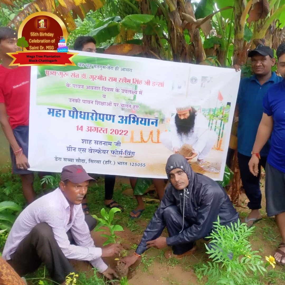 DSSNewsUpdates's tweet photo. Volunteers of #DeraSachaSauda celebrating the incarnation day of Saint Dr. @GurmeetRamRahim Singh Ji Insan by planting trees🌱and performing welfare works.
Check here the glimpses of #MegaTreePlantationDrive!
#PlantATree https://t.co/y5EsGGqkVB