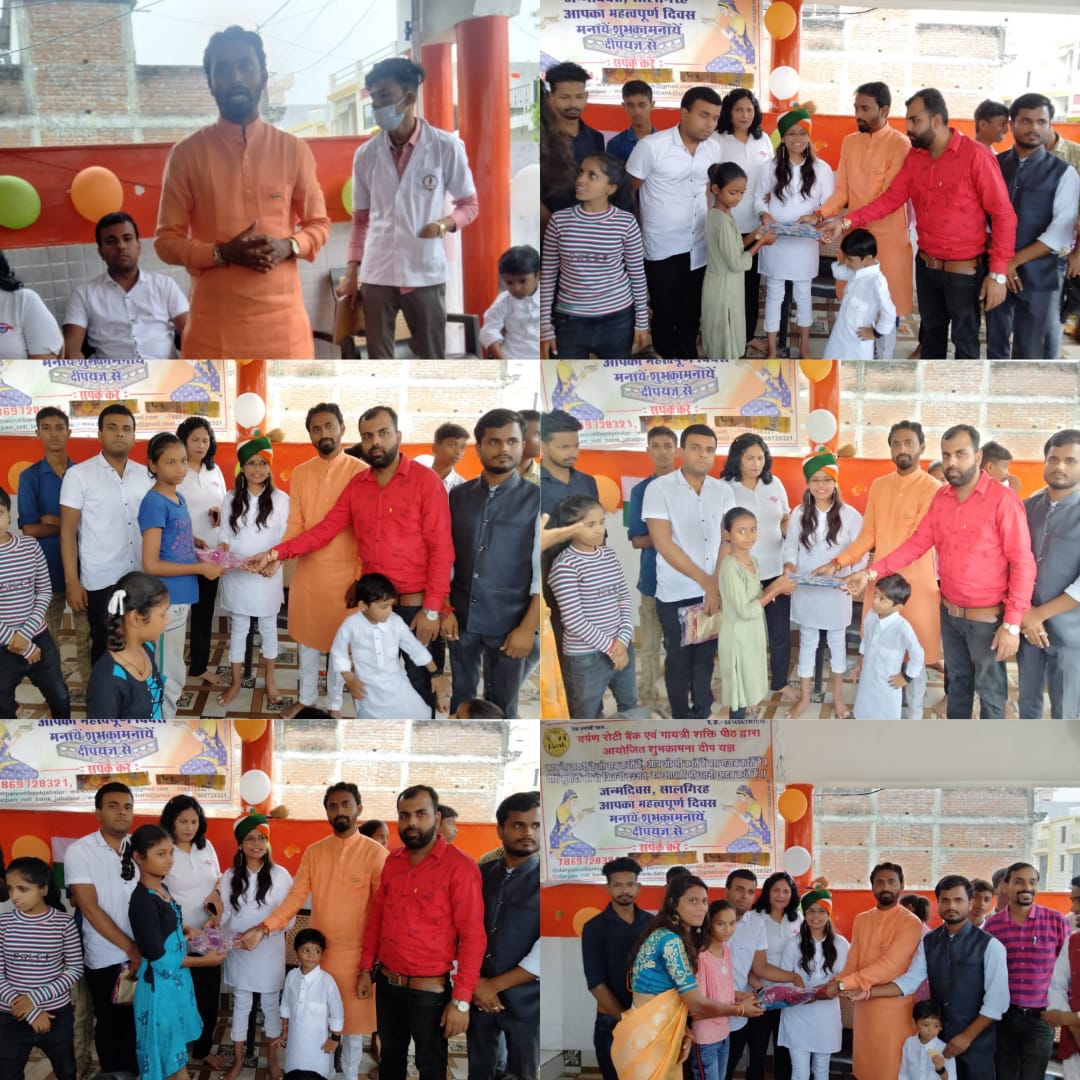 DarpanBank's tweet photo. *#दर्पण_रोटी_बैंक_सेवा_समिति*
*#स्वतंत्रता_दिवस_विशेष*

आज अमृत तीर्थ बस्ती ए. पी. कालोनी में डेंटल कैंप का आयोजन किया गया। 
   डेंटल कैंप में बस्तियों के बच्चों के दांतों का चेकअप किया गया। *#डॉ._स्वप्निल_जैन_जी* वा उनकी टीम ने बस्तियों के बच्चो के दांतों का परीक्षण किया। https://t.co/j5xWsc6Y08