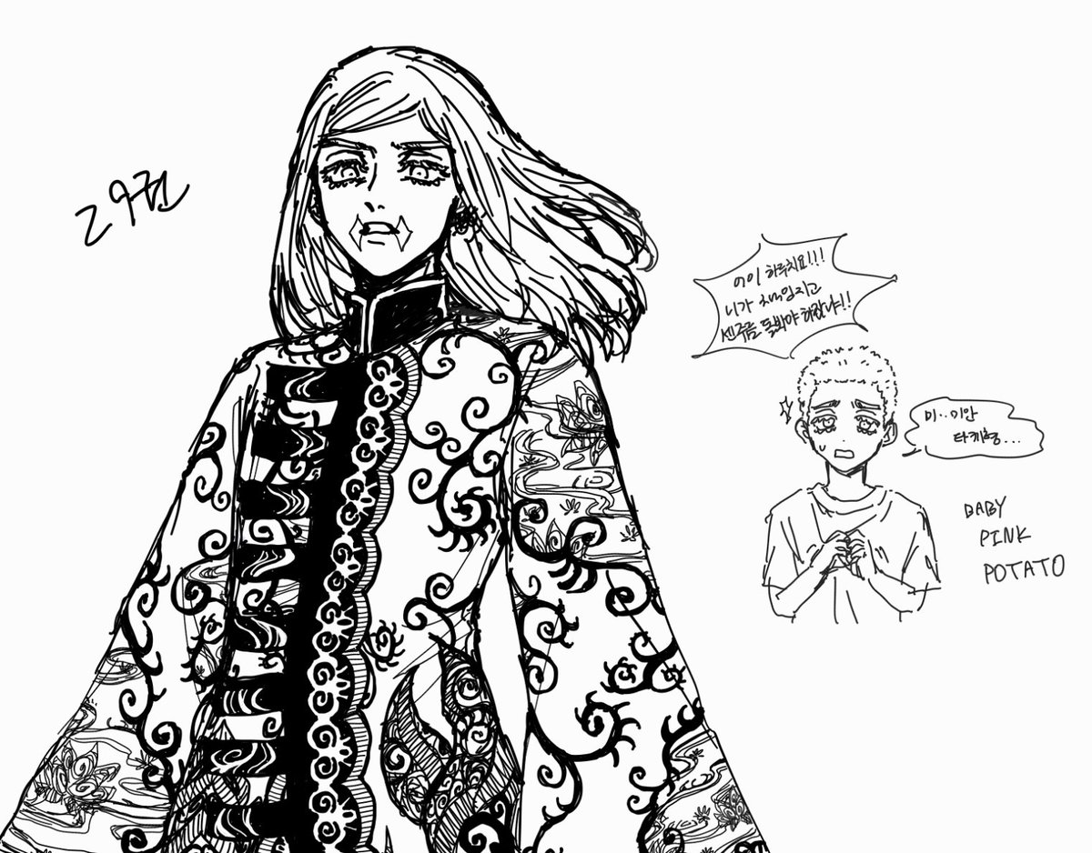 숨무임 (@imsuuuummu) on Twitter photo 