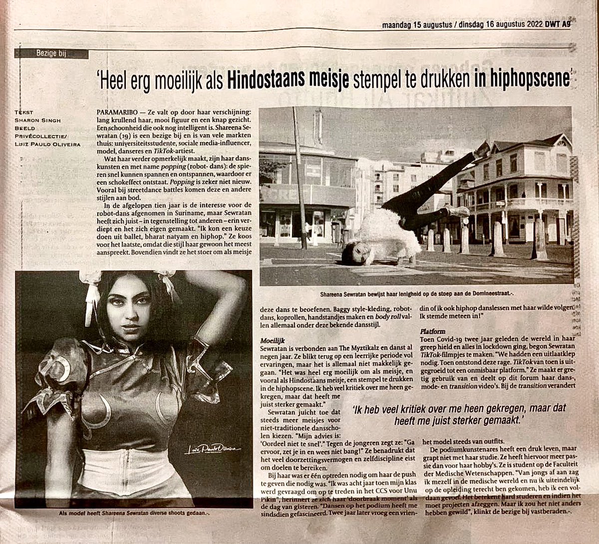 s_shareena's tweet photo. Hitting the papers today!!🤩
I’m so thankful for every opportunity I receive❤️ https://t.co/CsLYj17LuU