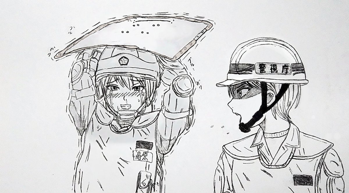 頑張れ❤頑張れ❤ 