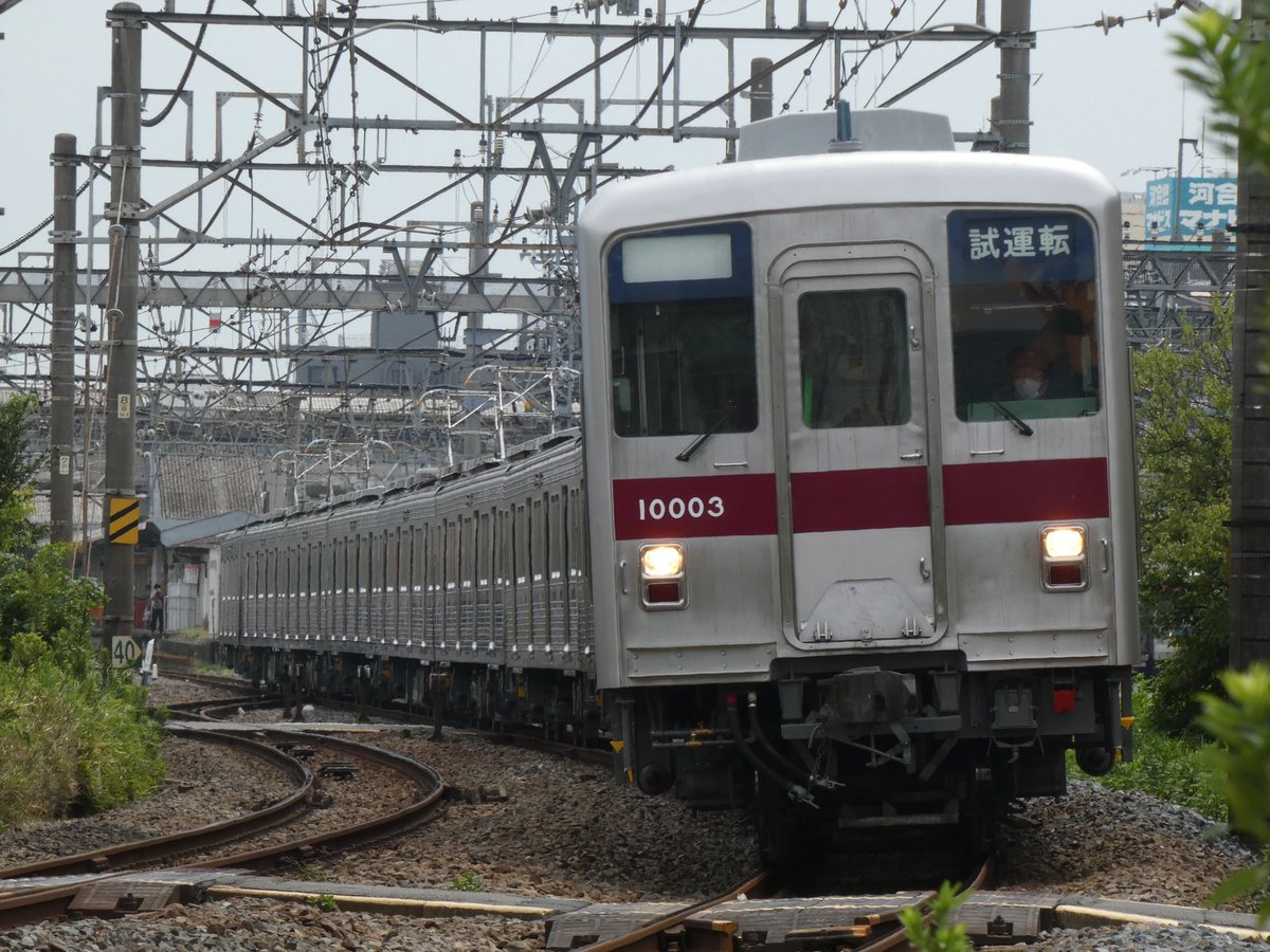 Lx97A6's tweet photo. 今日の11003Fの南栗橋出場試運転がありました。
撮影していた皆さんお疲れ様でした！ https://t.co/uujuBu41uk