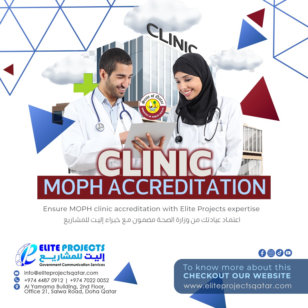 eliteprojectsQA's tweet image. Have you acquired your medical facility license? 

Elite Projects will assist you in submitting the request and ensure approval.

💻 eliteprojectsqatar.com
📱 +974 4487 0912 / 7022 0052
#EliteProjects #PROServices #Qatar #qatar2022 #proservicesinqatar