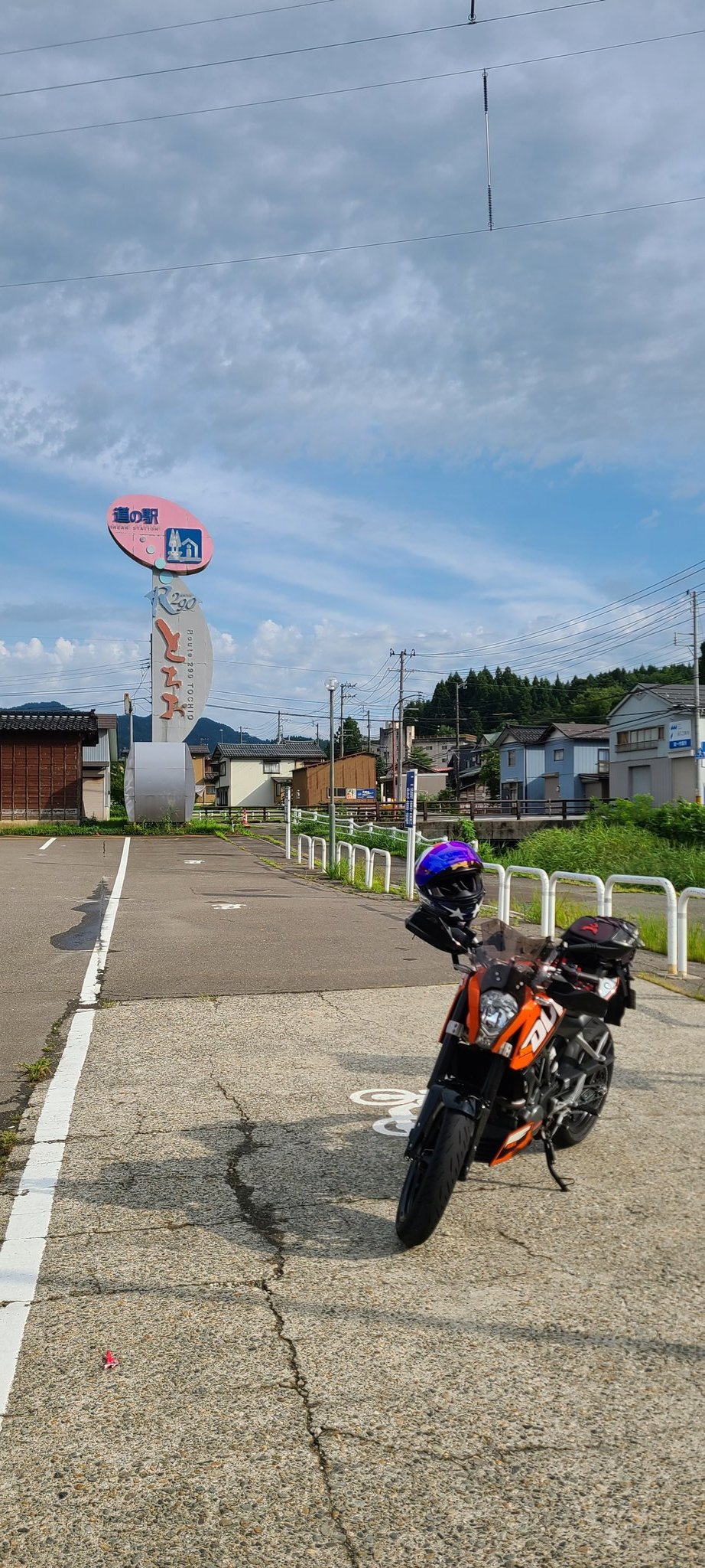 首ヘルニアでもバイクに乗るよ Coocyan Twitter