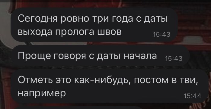 bominablle's tweet photo. пусть побудет здесь https://t.co/Ww1hdoba9D