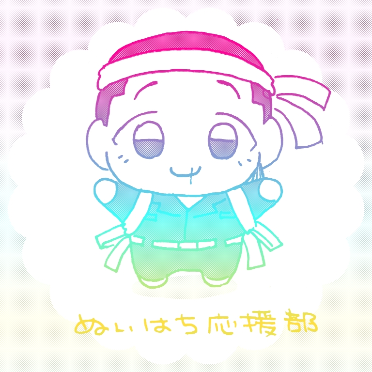 色々😁 