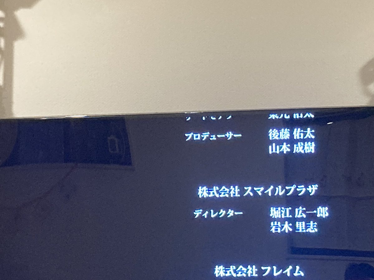 yukky361's tweet photo. 龍が如く極をして、1人実況しながら勝手に突っ込んでゲームをクリアした笑　

個人的に龍が如くは1が好き！　

『ずっと言えなくてすまなかった。』
『好きだった。お前の事が。』

桐生さんが言うからえんよな。。。

オレも街中の絡むチンピラでいいから桐生さんに殴られたい笑 https://t.co/moGWaO7q2r