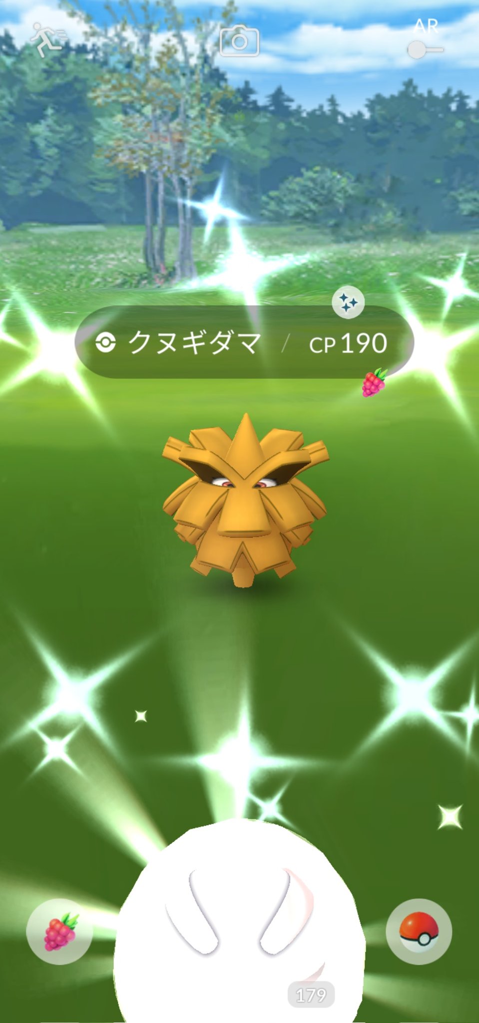 تويتر ぴよ ポケモンgo على تويتر クヌギダマが初きらりん 高級松ぼっくり ポケモンgo T Co E2ykhytzvw تويتر ぴよ ポケモンgo على تويتر クヌギダマが初きらりん 高級松ぼっくり ポケモンgo T Co E2ykhytzvw