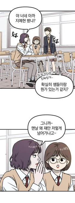 준비중인 원고 일부 