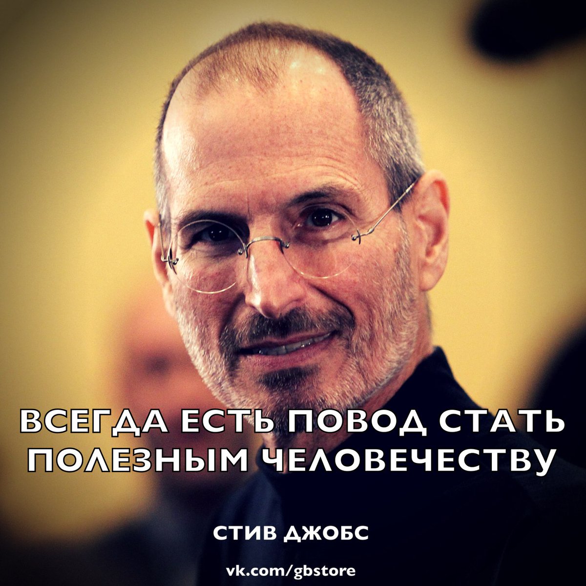 GB Store (@gbstore_ru) on Twitter photo 