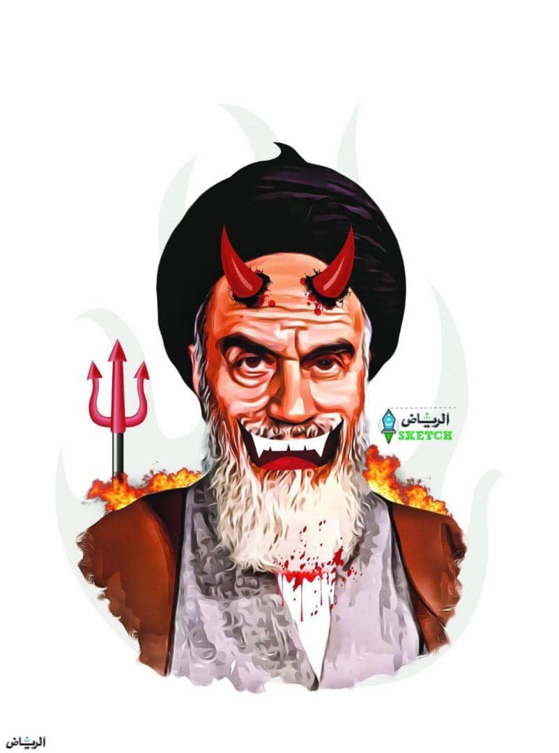 غضب ايراني رسمي من هذا #الكاريكتير في جريدة #الرياض … 

هذا لا يمثل ١٪ من المعاملة بالمثل مع الاعلام الايراني…

زيدوا الغضب بالريتويت والمشاركة 🤘🏻#شؤون_إيرانية #خامنه‌ای #خمينى #رهبر #جمهوري_اسلامي