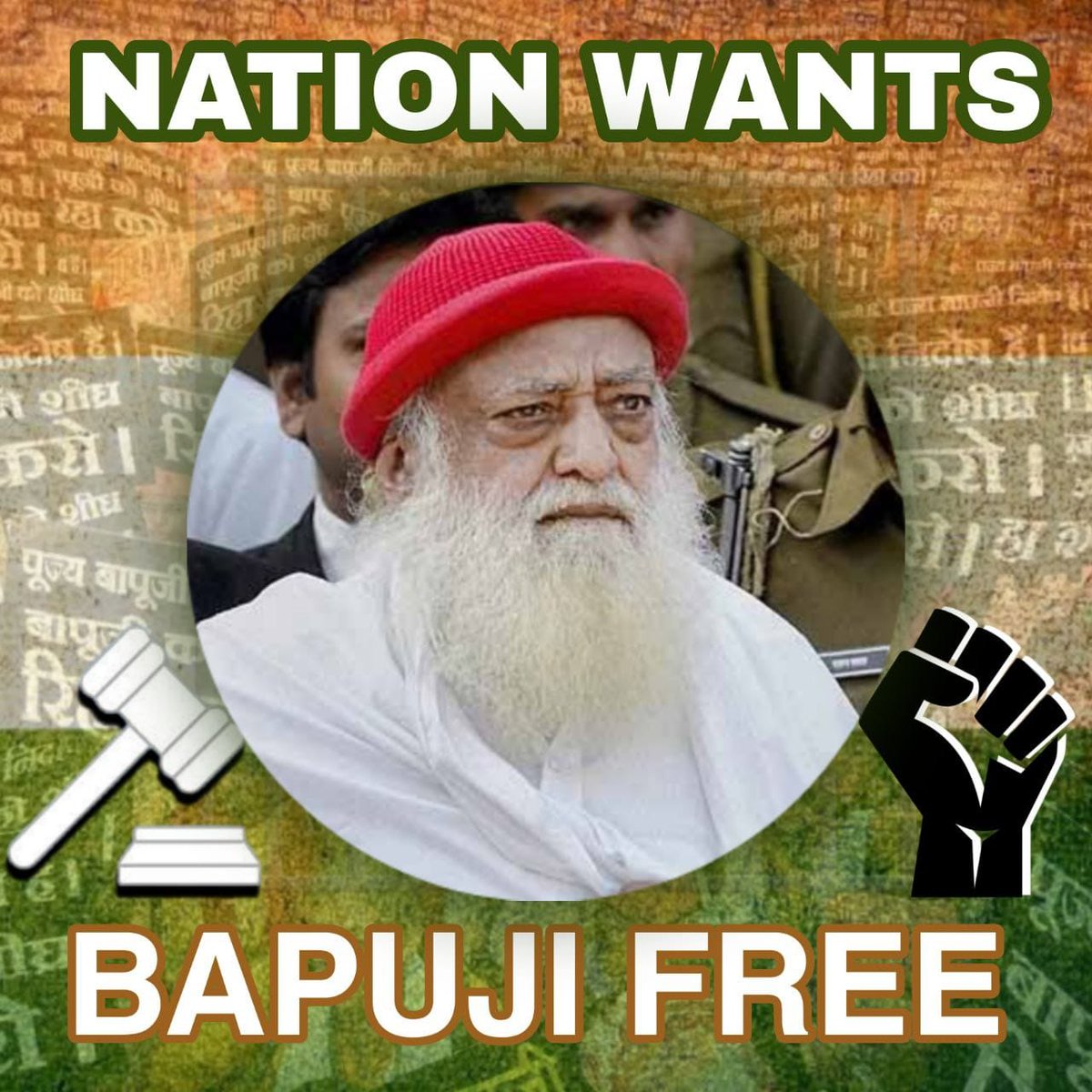 #सच्ची_आजादी 
#स्वतंत्रतादिवस
#IndependenceDay Sant Shri Asharamji Bapu 👉 9 वर्ष से जेल में,बेल का right नही दिया उन्हें,पर कई भ्रष्टों को बेल पर आज़ादी मिली है
Nation Wants Bapuji Free आज़ादी महोत्सव पर।
Nation Demands Release Bapuji