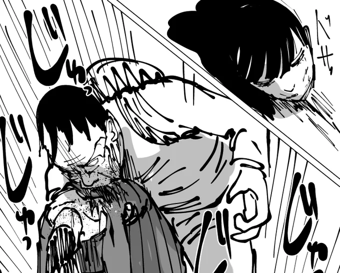 吸血鬼,おじさん2話目
遅いけど描いてます!
続きもあるよ!
FANBOX https://t.co/OSDz3qNnP6
FANTIA https://t.co/4kbpVJxHkQ 