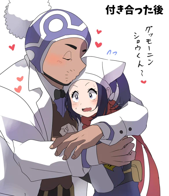 博士が恋したらベタベタに王道な愛情表現してきそう 