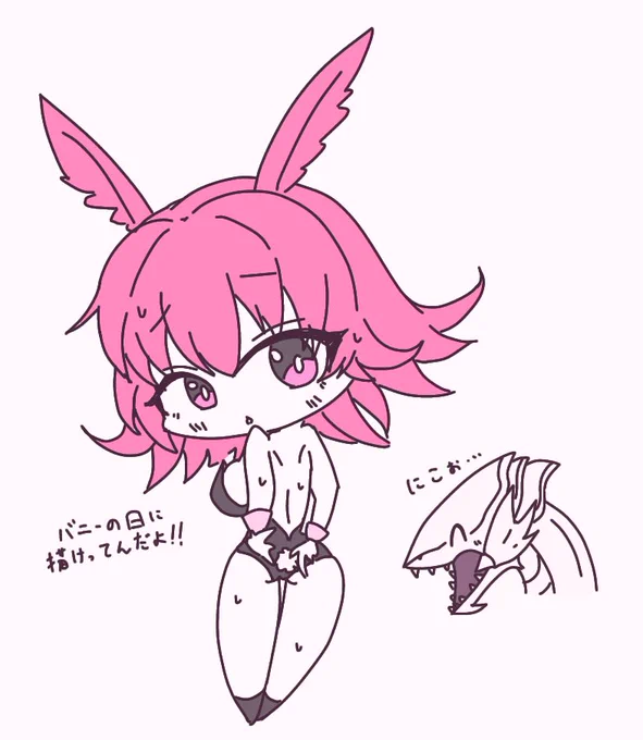 rkgkワルキューレ&ブルアイホワドラ 