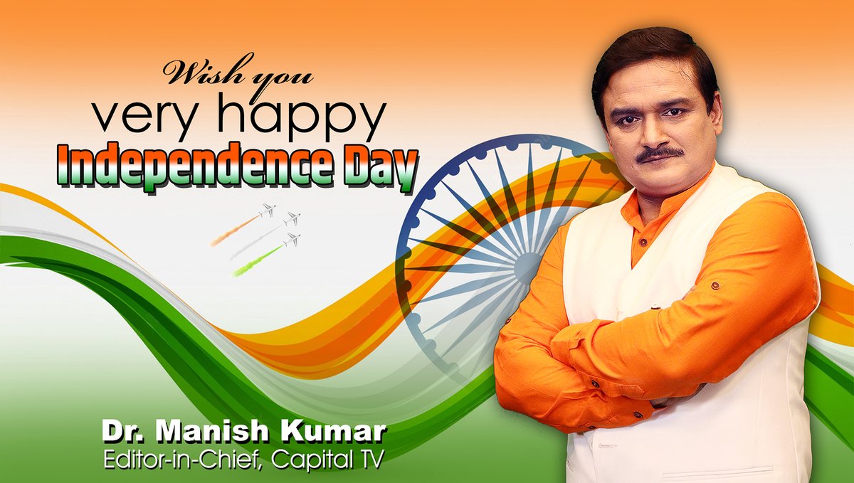 capitaltvindia's tweet photo. https://t.co/5bt5eGG2LY