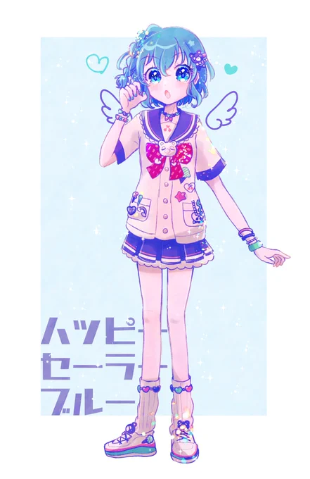 ハッピーセーラーブルーコーデドロシー໒꒱·̩͙ 