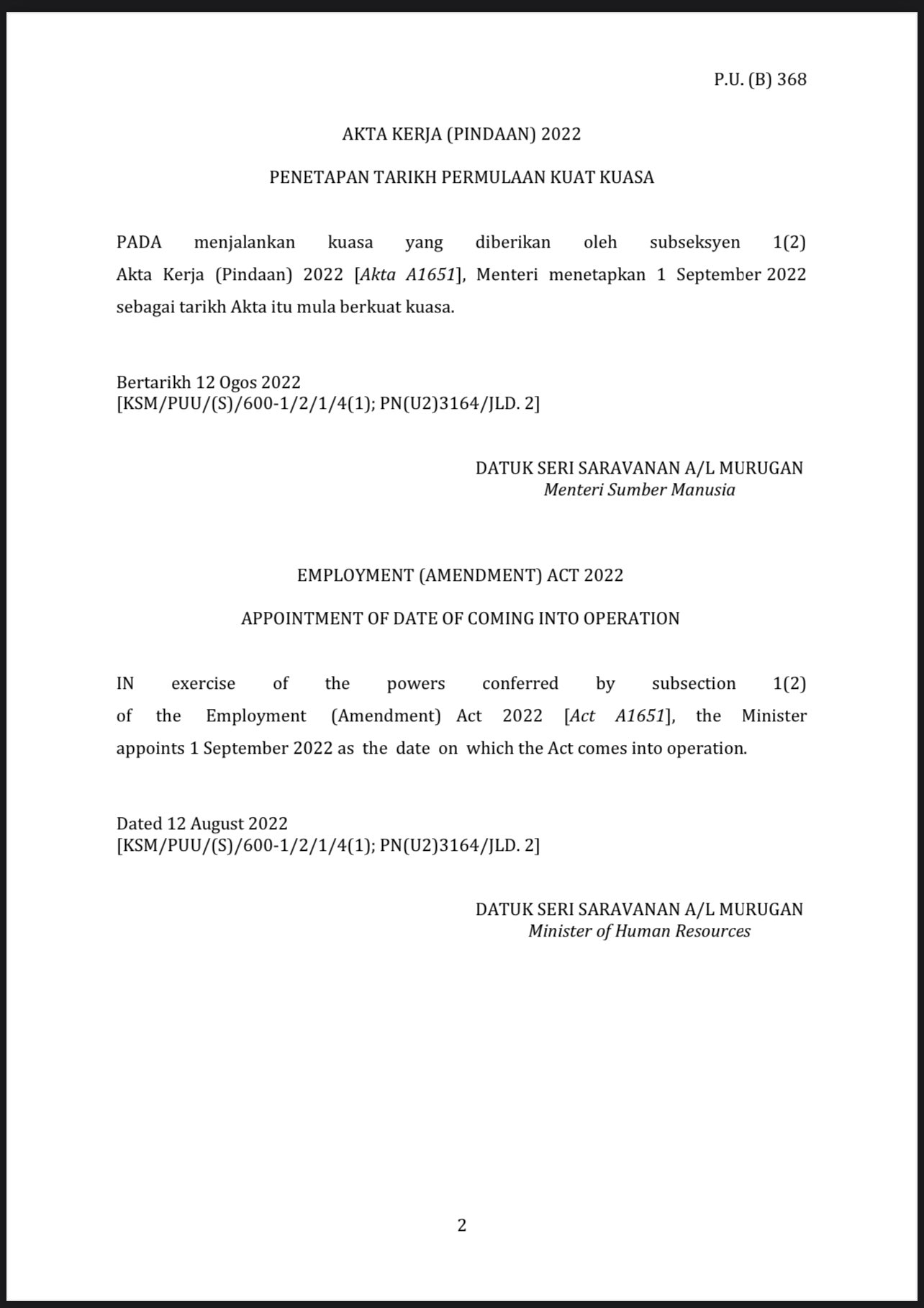 walaubagaimanapun dekat atau jauh