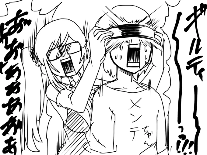 #神楽すず
#すずあーと 
メガネの描き忘れは…
ギルティーーーーーー〜〜〜っっっっっ!!!!!! 