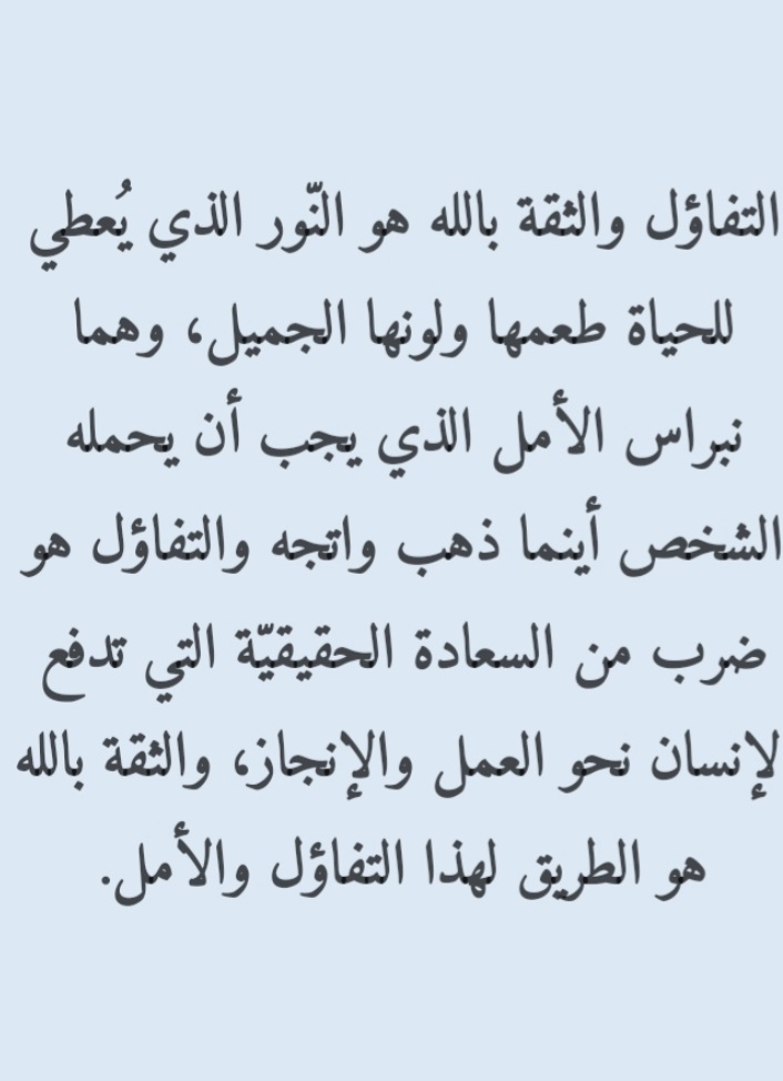 أبو سبعان الشمراني (@abo_sab3an) on Twitter photo 