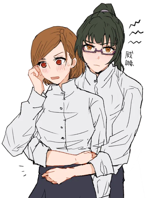ハグの日終わっちゃったけどのばまきちゃんでハグの日rkgkイチャイチャしてます 