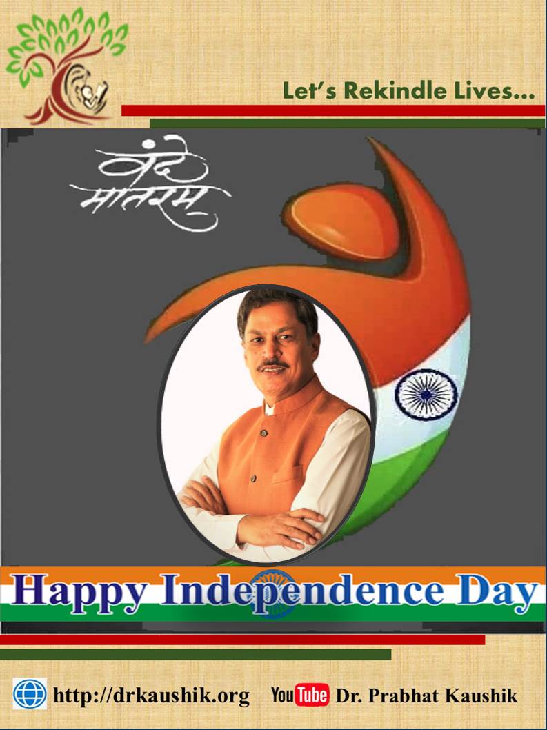 kaushik_dr's tweet photo. Jai Hind https://t.co/VMqVAQeIrP