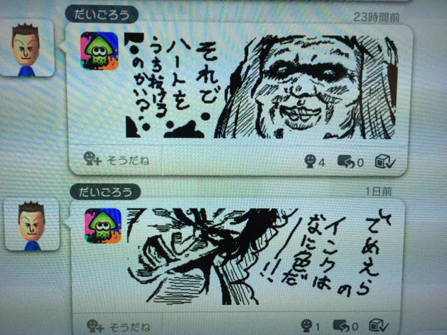 #上手いとか下手とかそういうのは関係なく自分が気に入っている絵を4枚選ぶ選ぶ見た人もやってくれたら嬉しいな艦これアズレン無関係の古い絵 