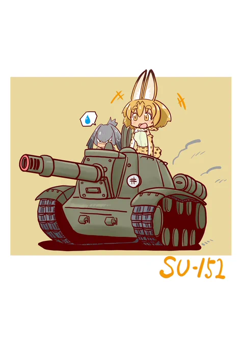 #上手いとか下手とかそういうのは関係なく自分が気に入っている絵を4枚選ぶ選ぶ見た人もやってくれたら嬉しいな艦これアズレン無関係の古い絵 
