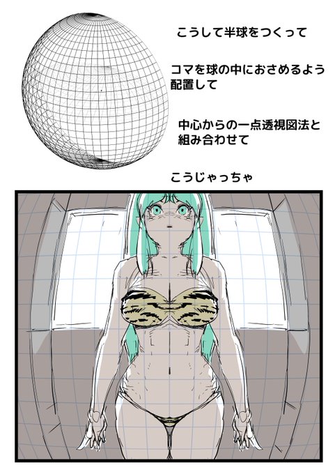 2022-08-15
こうだっちゃ 