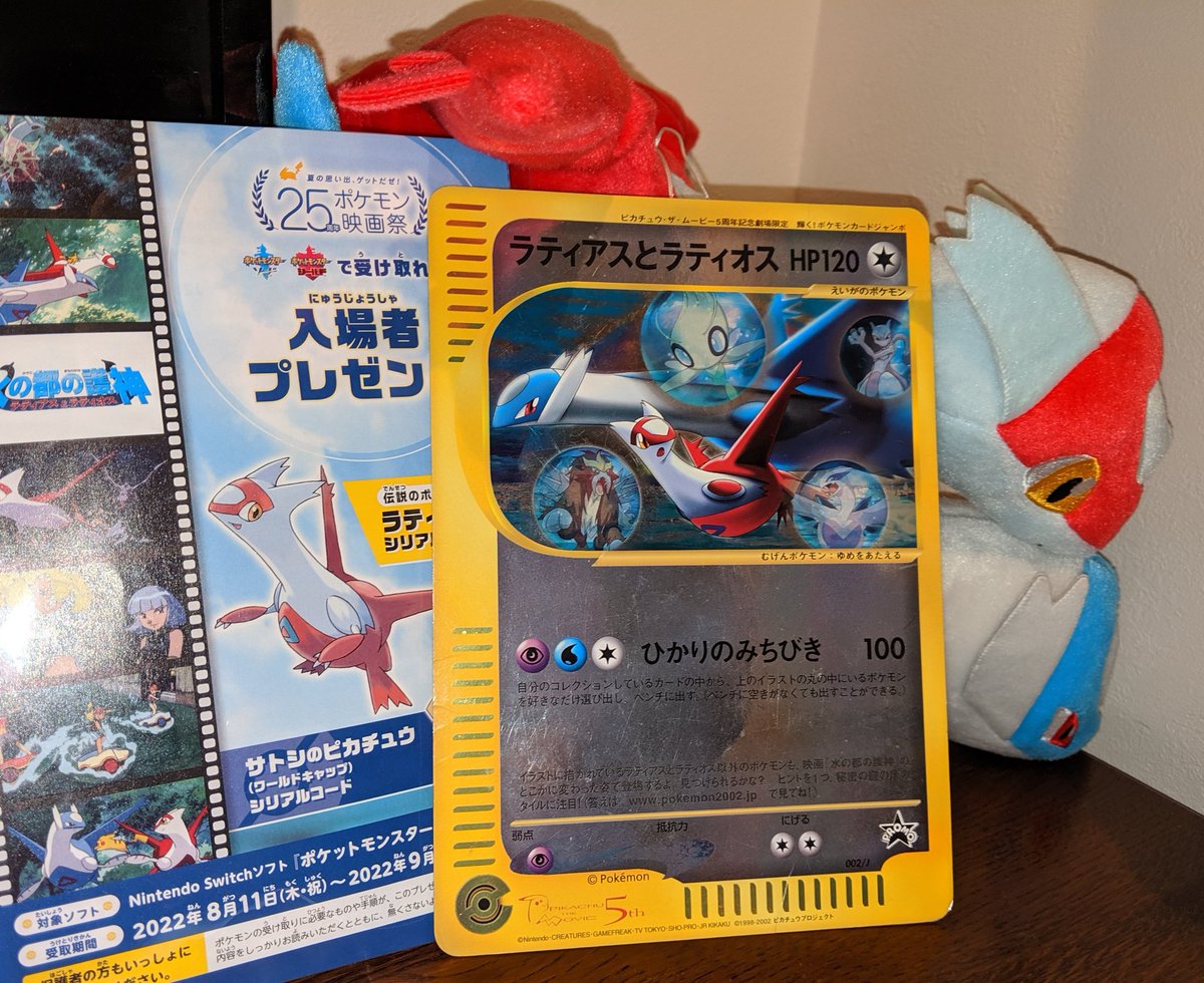 カノン 最新情報まとめ みんなの評価 レビューが見れる ナウティスモーション ページ目