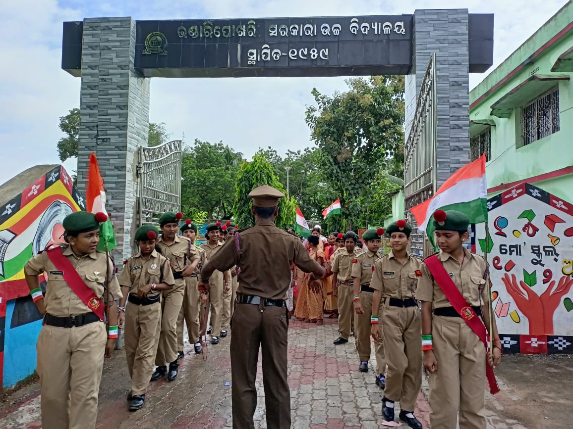 KumarTrmanas's tweet photo. #NCCCadetscorps
#OdishaDte
#CuttackGP
Ncc cadet of Bhandaripokhari govt high school ,Bhadrak Under 7(O)BN NCC BHADRAK Celebration of 76th Inepedance Day
#kalingasagar
#HQ_DGNCC https://t.co/HZyG6s2gES