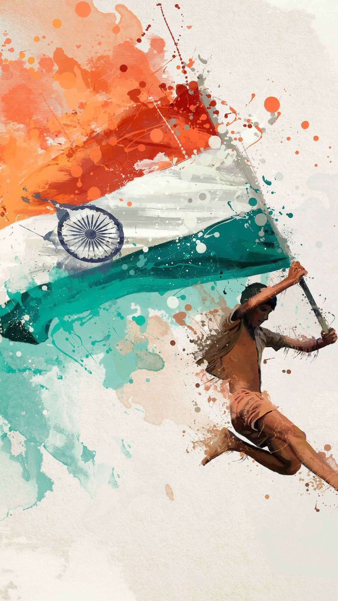 Happy 75th India Independence Day!