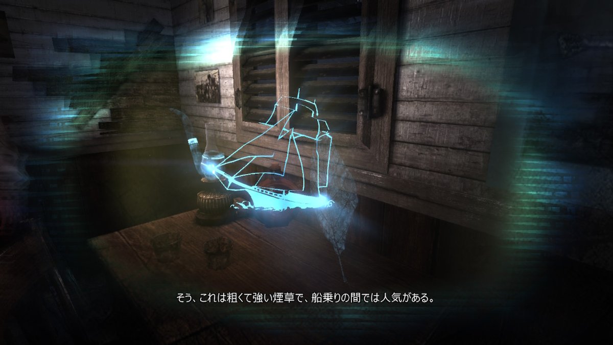 シャーロック ホームズ 画像 最新情報まとめ みんなの評価 レビューが見れる ナウティスモーション 2ページ目