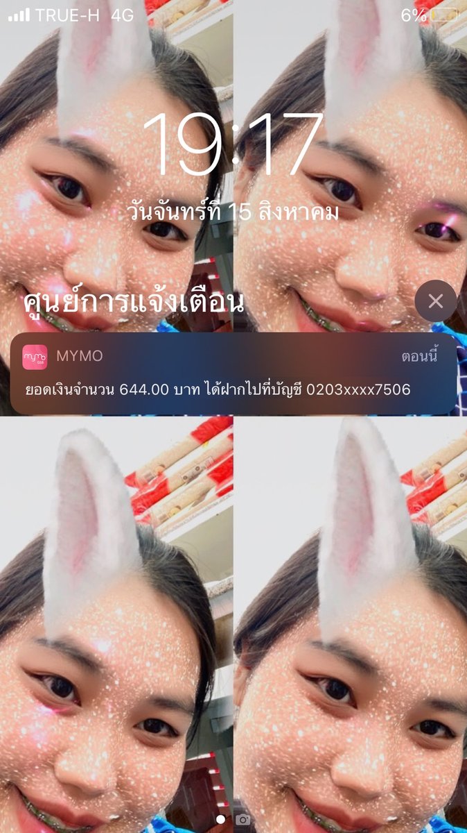 kingchatr2's tweet photo. น้องๆคนไหนหาค่าขนมทางนี้จ้า
งานง่ายมากได้เงินจริง
ขอคนพร้อมทำงานจริงๆ
รายได้ต่อวัน 500+
เงินเข้าบัญชีโดยครง สนใจเด็มมาคะ
📍สดวกแอดไลน์น่าใบโอจะตอบเร็วกว่างับ 📍
#LALISA #เนเน่ #โอมพีพี #น้ําท่วมแม่สาย #MVหวานเกินไป #งานพาร์ทไทม์ #หาค่าขนม #savegaram #โต้งปราง #ฝนตก #taeten https://t.co/LSsUOM4DCI