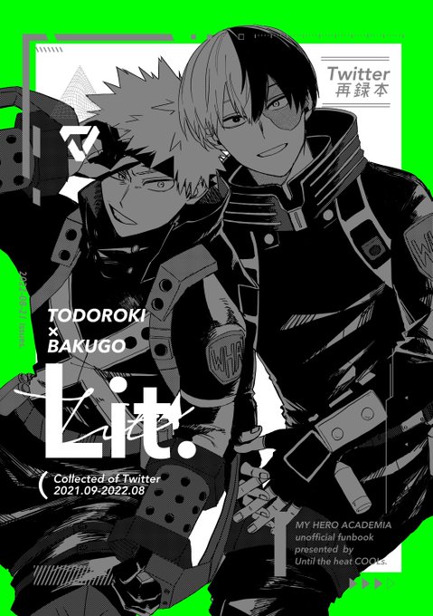 FaNKboDVQAAeMti.jpg:small