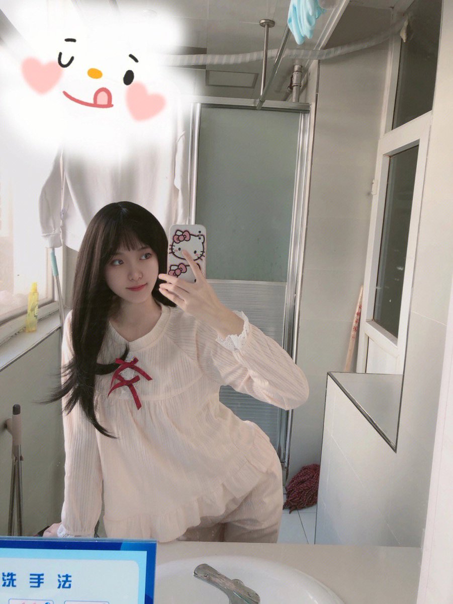 Ao7Cl's tweet photo. 睡衣战神。
#成都 #成都交友 https://t.co/7f3riA1aBu