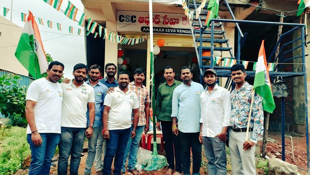 polu_rajkumar's tweet photo. #BikeRaily @celebrations
Bike Raily and Celebrations at District CSC office. At Mulugu.Telangana State.
@AmritMahotsav @dintya15 @rajakishore_j @madhurirepala @CSCTelangana @l_Smrity https://t.co/DFPJJhXmVR