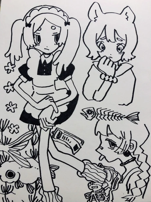 らくがき 