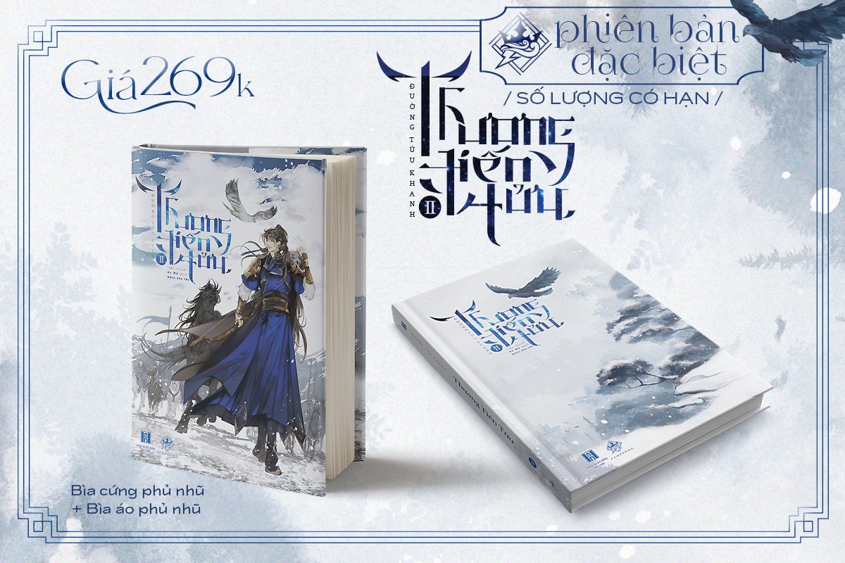 Qiang Jin Jiu BY Tang Jiu Qing (Vietnamese Ver.) #将进酒#唐酒卿