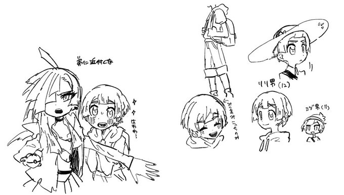 TSを定期的に描かないと蕁麻疹出る 