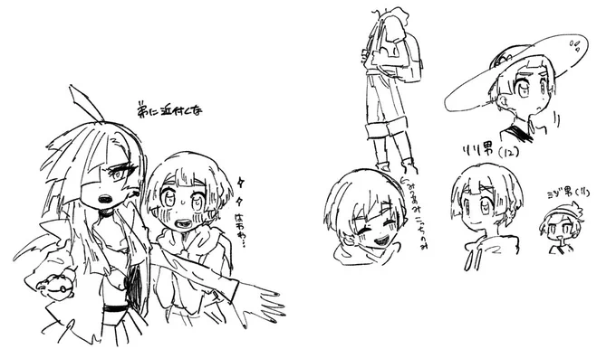 TSを定期的に描かないと蕁麻疹出る 