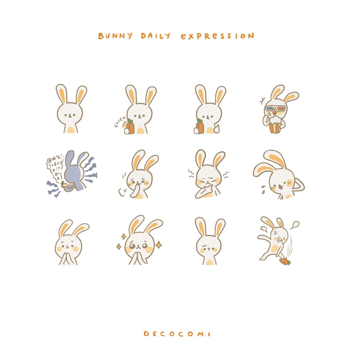 decocomi_'s tweet photo. sticker previews: https://t.co/hnaVeCrT8E