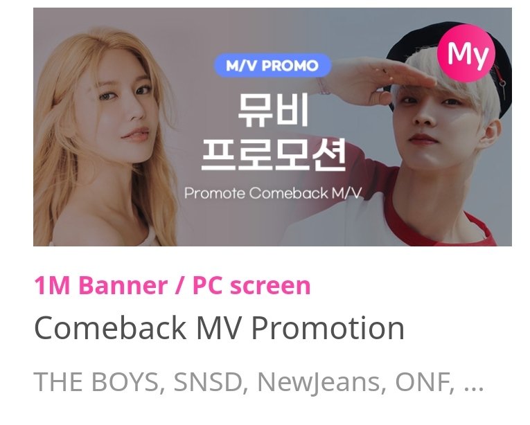 melodyybeats's tweet photo. Cutie and hottie melody, can you help our universe to drop votes at idolchamp at this banner🤗 today is the last day before 1159 pm kst😭 let's help them to give kino best promotion for his solo🙏 #PENTAGON #KINO_POSE #KINO https://t.co/4EXqHSCBhV