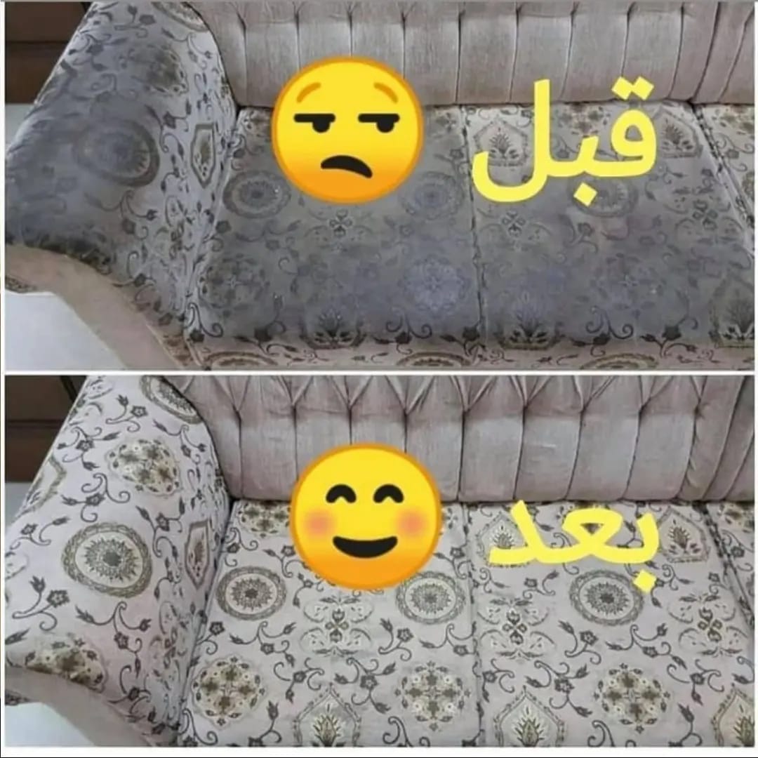 clurster's tweet photo. تخفيضـاات📛
0501353745 
⏺️شركة تنظيف منازل بالرياض
📲الواتساب- https://t.co/7HUUrlCm2r
كنب🛋️
سجاد
مجالس
موكيت
⏺️تعقيم كامل
مساجد
منازل
فلل
شقق
شركات
مطاعم
شاليهات
رش مبيدات و مكافحة حشرات
⏺️تنظيف مكيفات
اسبلت
مركزي
شباك
فريون
⏺️نقل اثاث عفش🚛
⏺️عزل خزانات مياه🚰
📲0501353745 https://t.co/U702AMkHTw